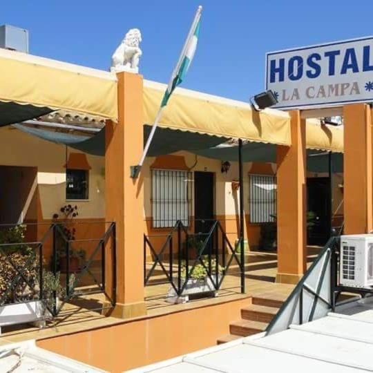 Hostal La Campa Чиклана де ла Фронтера Екстериор снимка